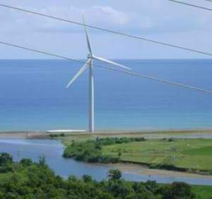 Bangui Windmill